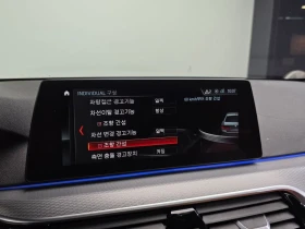 BMW 520 520d M Sport| ПОДГРЕВ| ШИБИ| HEAD UP, снимка 17