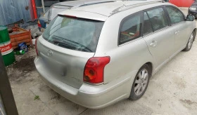 Toyota Avensis D4D 116 кс , снимка 4