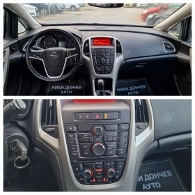 Opel Astra 1.4T-140k.s-EURO 5 | Mobile.bg    12