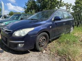 Hyundai I30 1.4i ГАЗ 110кс BlueDrive Comfort - 999 EUR - 86921333 3