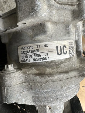 Обява за продажба на Mini Clubman ~ 100 лв. - изображение 9 | Auto.bg Обява за продажба на Mini Clubman ~ 100 лв. - изображение 9