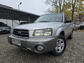     Subaru Forester 1.8i GAS  