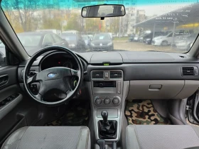 Subaru Forester 1.8i GAS   | Mobile.bg    10