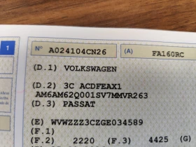 VW Passat 2.0TDi* 4MOTION* LED* NAVI* CAMERA* ПОДГРЕВ* EURO6 - 9990 € / 19538.74 лв. - 37697745 17