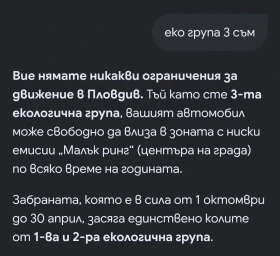 Toyota Auris | Mobile.bg � ����� ������ 17