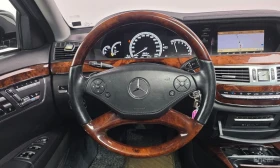 Mercedes-Benz S 500 - 11500 € - 31000473 12