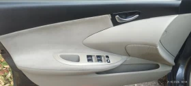 Nissan Primera 1.8 АГУ КЛИМАТРОНИК - 1550 € - 45708371 13