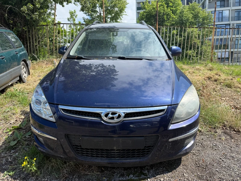 Hyundai I30 1.4i ГАЗ 110кс BlueDrive Comfort, снимка 2 - Автомобили и джипове - 51511404