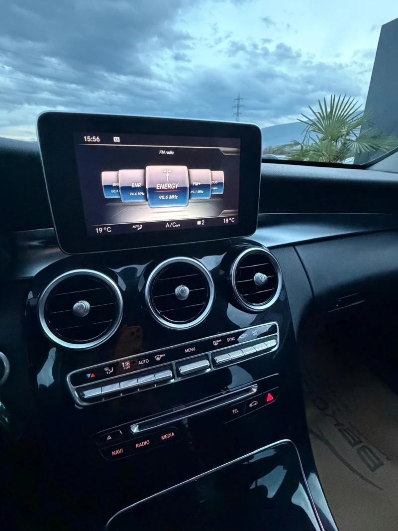 Mercedes-Benz C 220 Нов внос от Дания, снимка 10 - Автомобили и джипове - 52667941