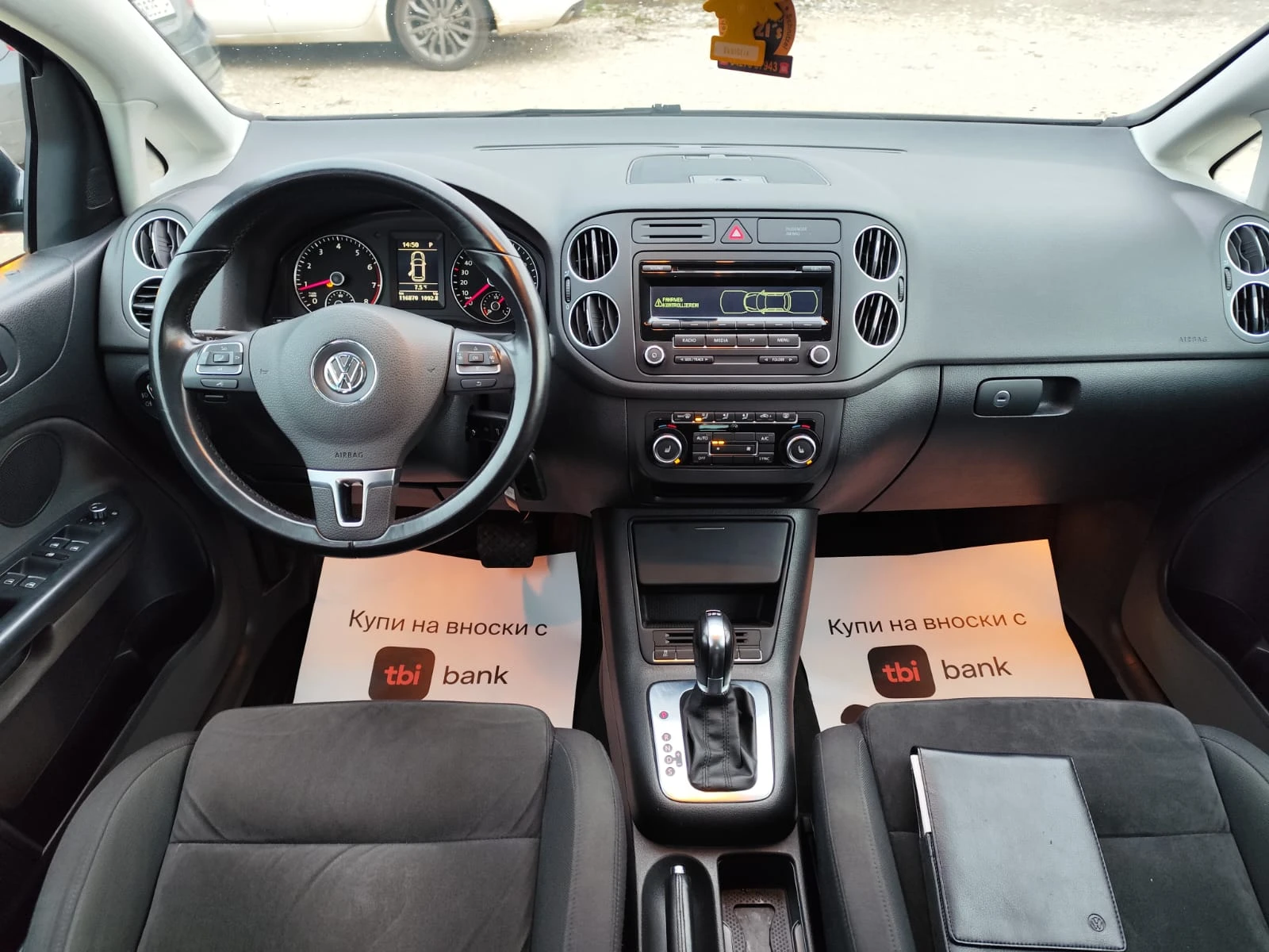 VW Golf Plus 1.4 бензин - изображение 9