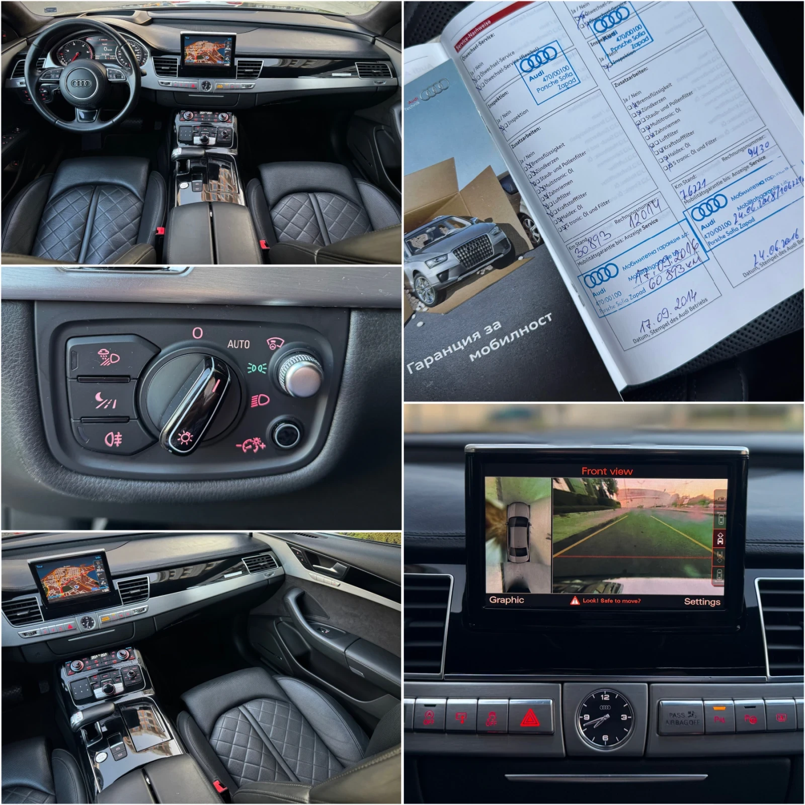Audi A8 4.2TDI 385к.с. MATRIX Exclusive FULL  - изображение 10