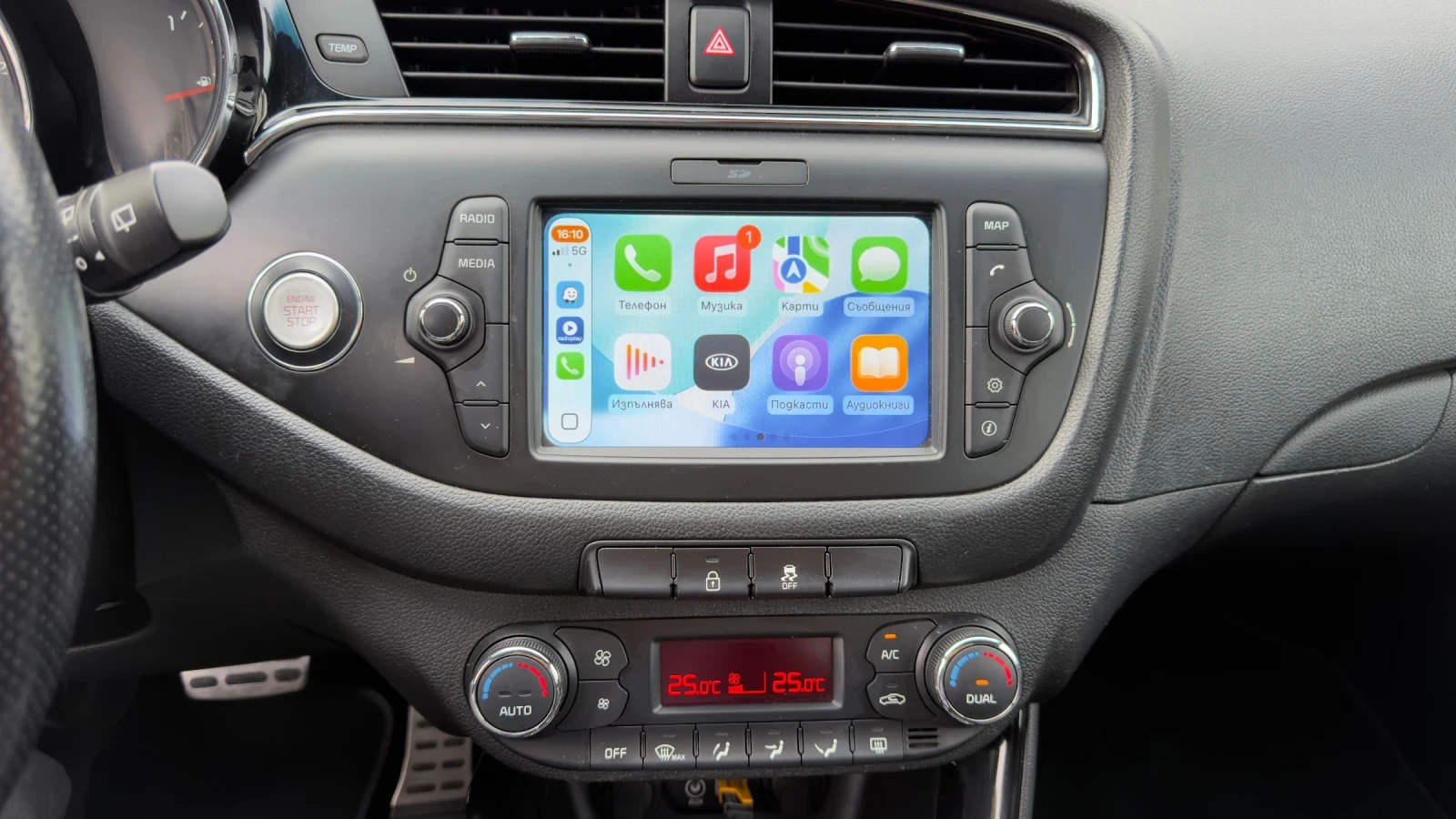 Kia Ceed GT Line | Mobile.bg   14