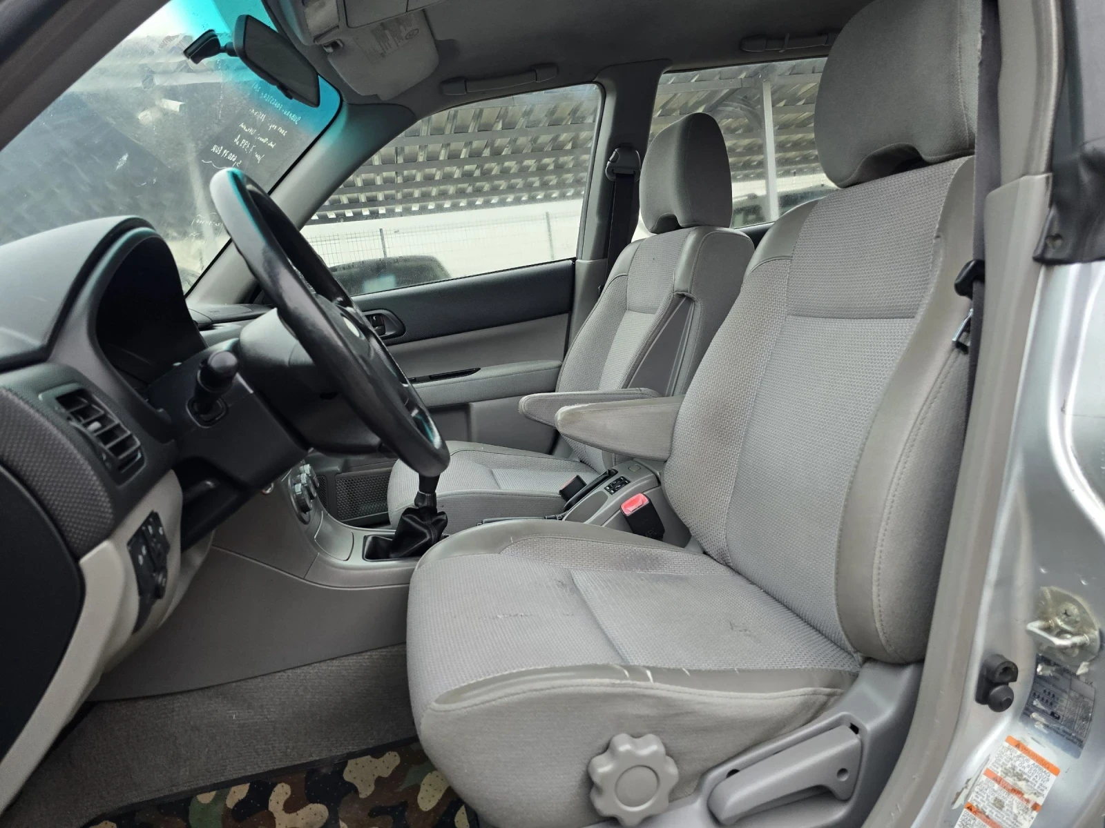 Subaru Forester 1.8i GAS   | Mobile.bg   13