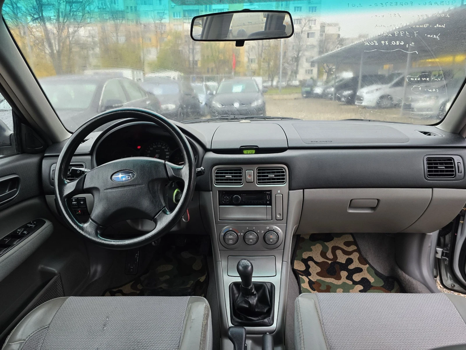 Subaru Forester 1.8i GAS   | Mobile.bg   10