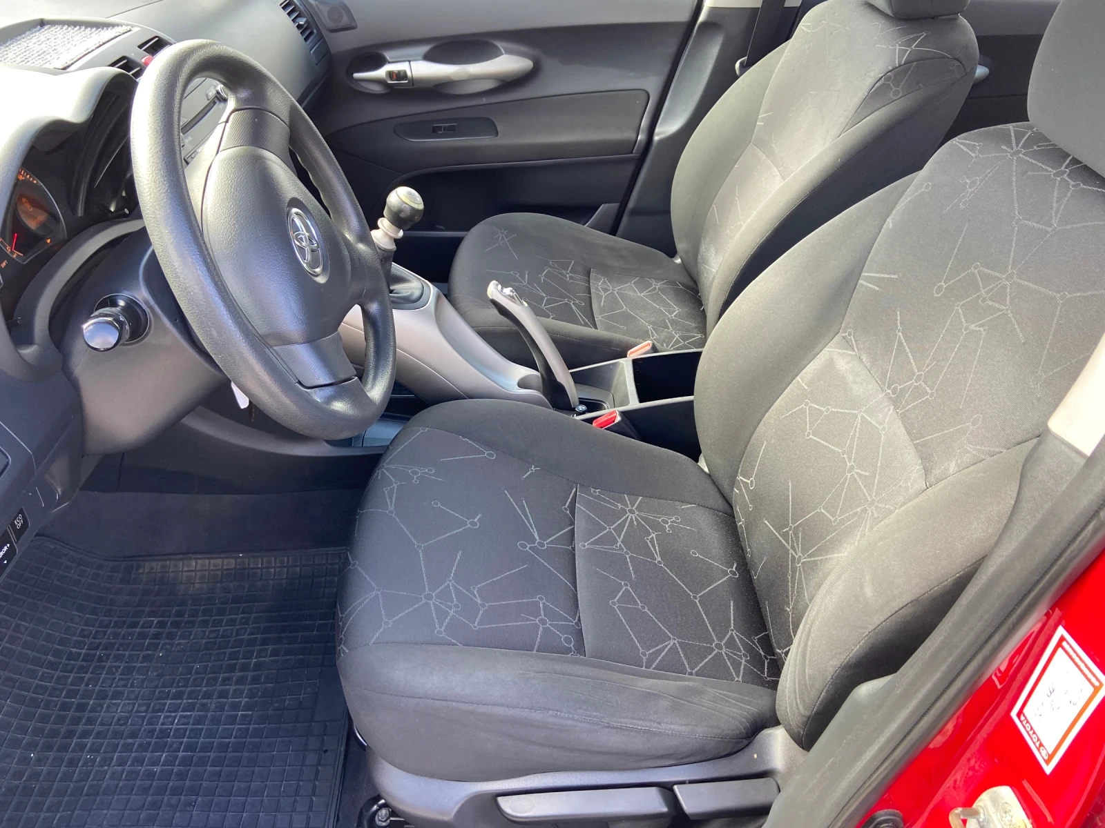 Toyota Auris | Mobile.bg   9