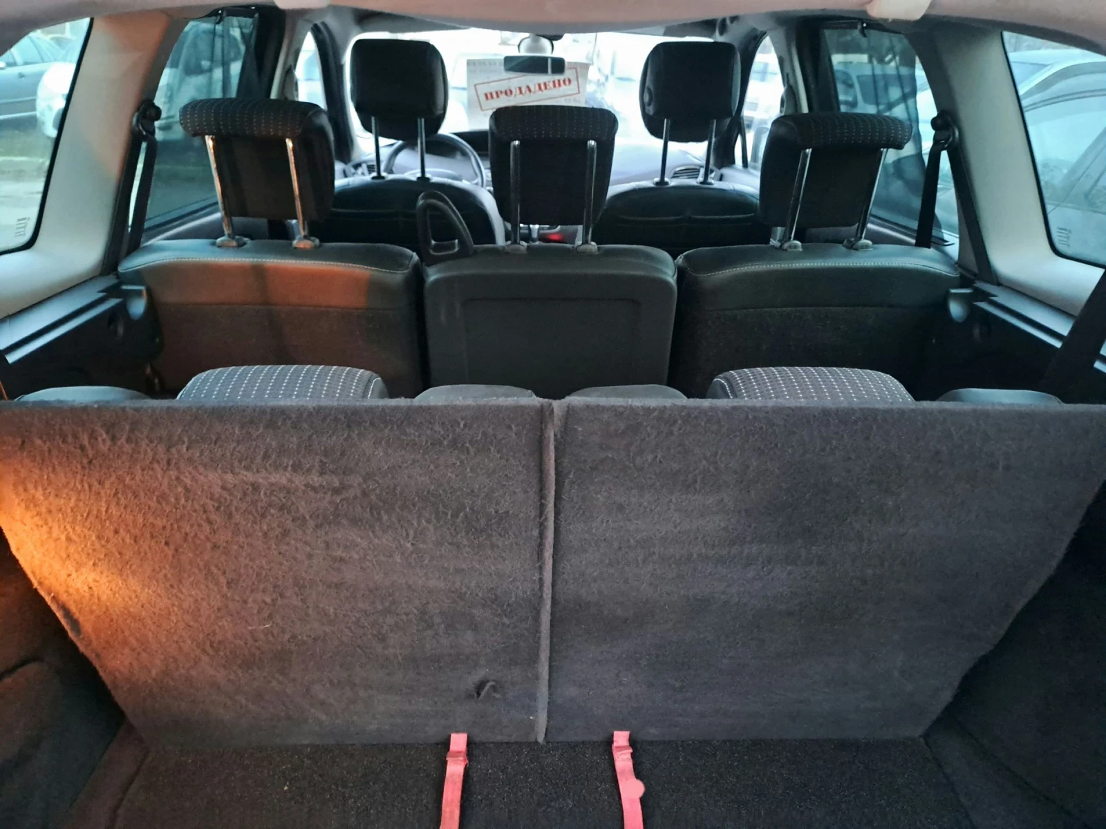 Renault Grand scenic | Mobile.bg � ����������� 17