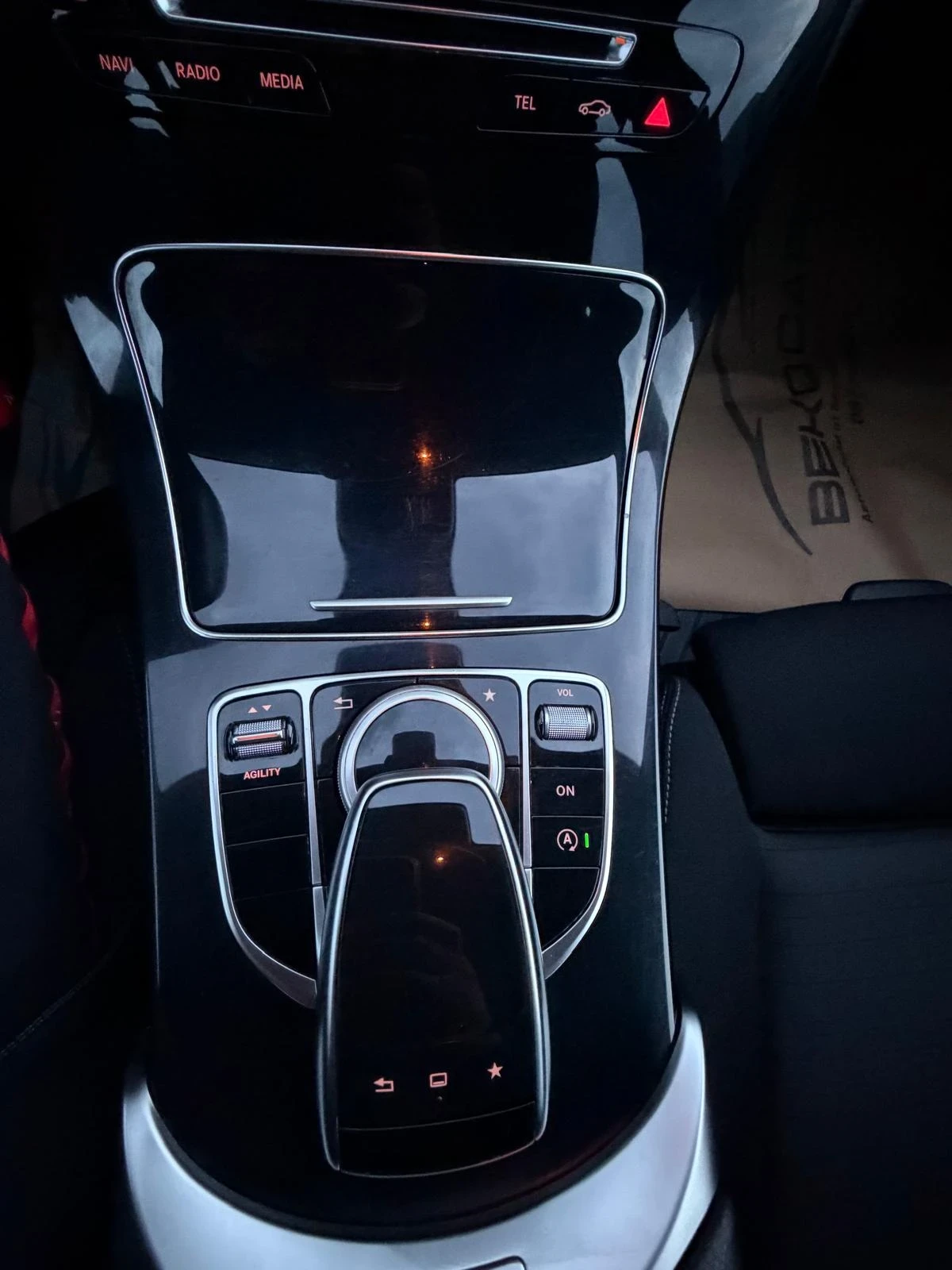 Mercedes-Benz C 220     | Mobile.bg   12