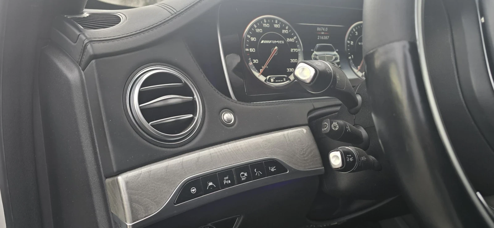 Mercedes-Benz S 63 AMG S 63 AMG LONG/CARBON CERAMIC/FULL | Mobile.bg � ����������� 11
