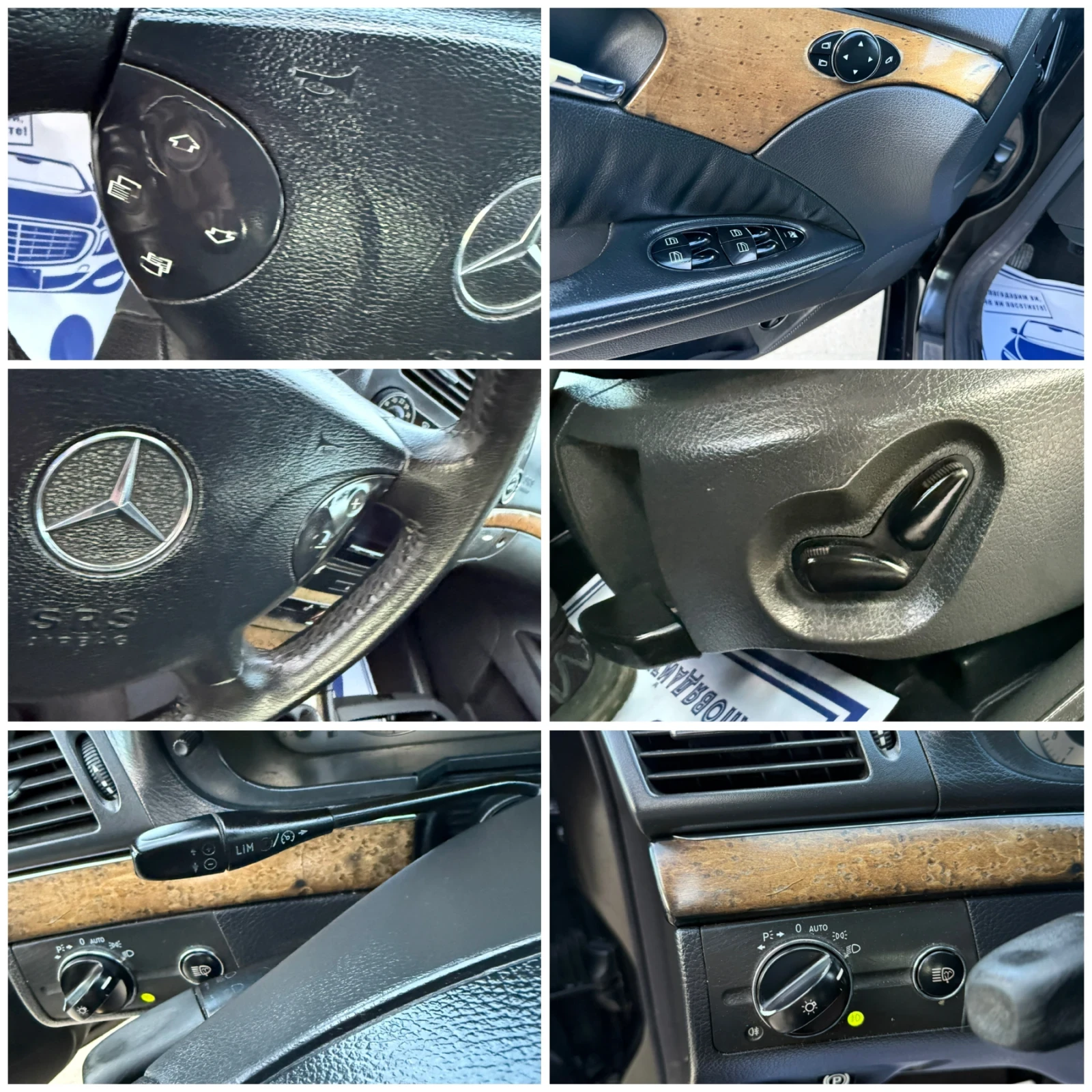 Mercedes-Benz E 270 2.7CDI AVANTGARDE, снимка 12 - Автомобили и джипове - 53868160