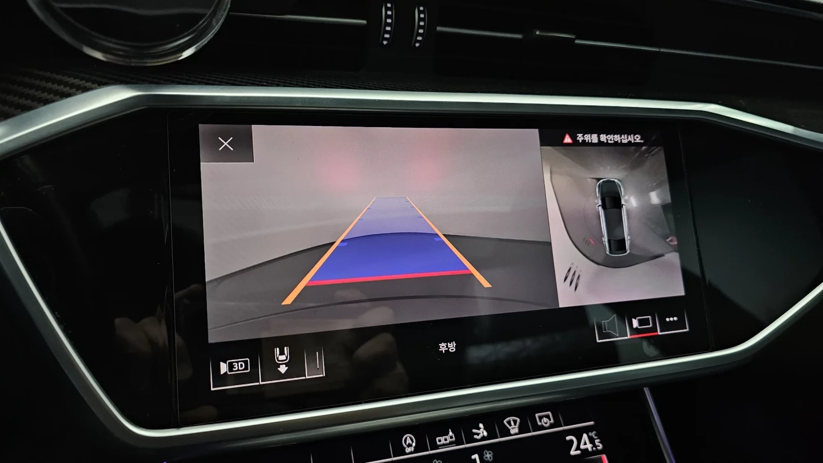 Audi A7 3.0 55TFSI Quattro, Distronic, HeadUP, �����. | Mobile.bg � ����������� 11