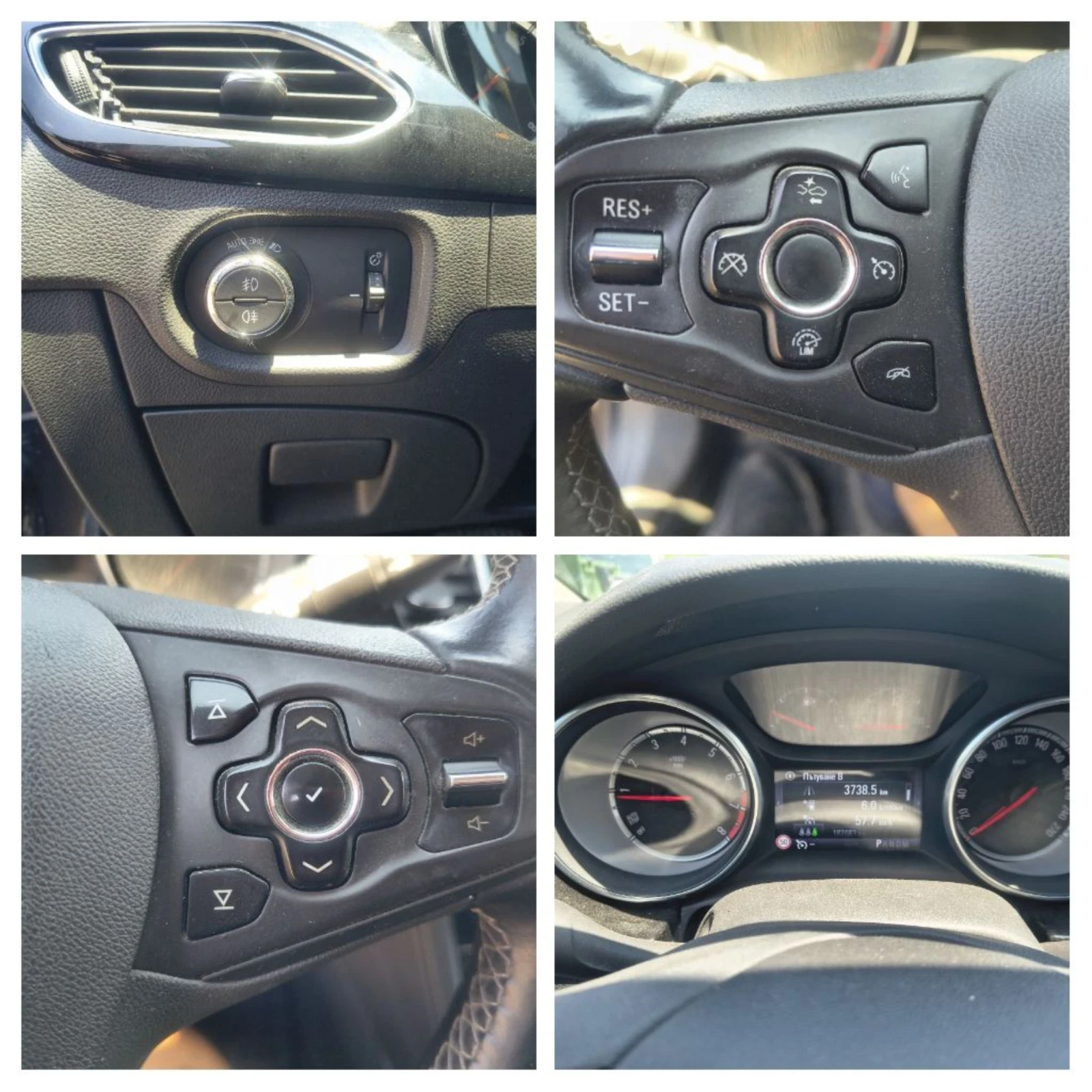 Opel Astra 1.4t, снимка 13 - Автомобили и джипове - 55069014