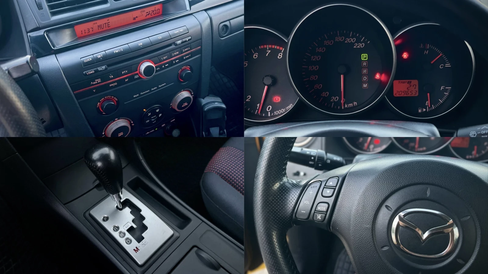 Mazda 3 Автоматик, снимка 17 - Автомобили и джипове - 55966352