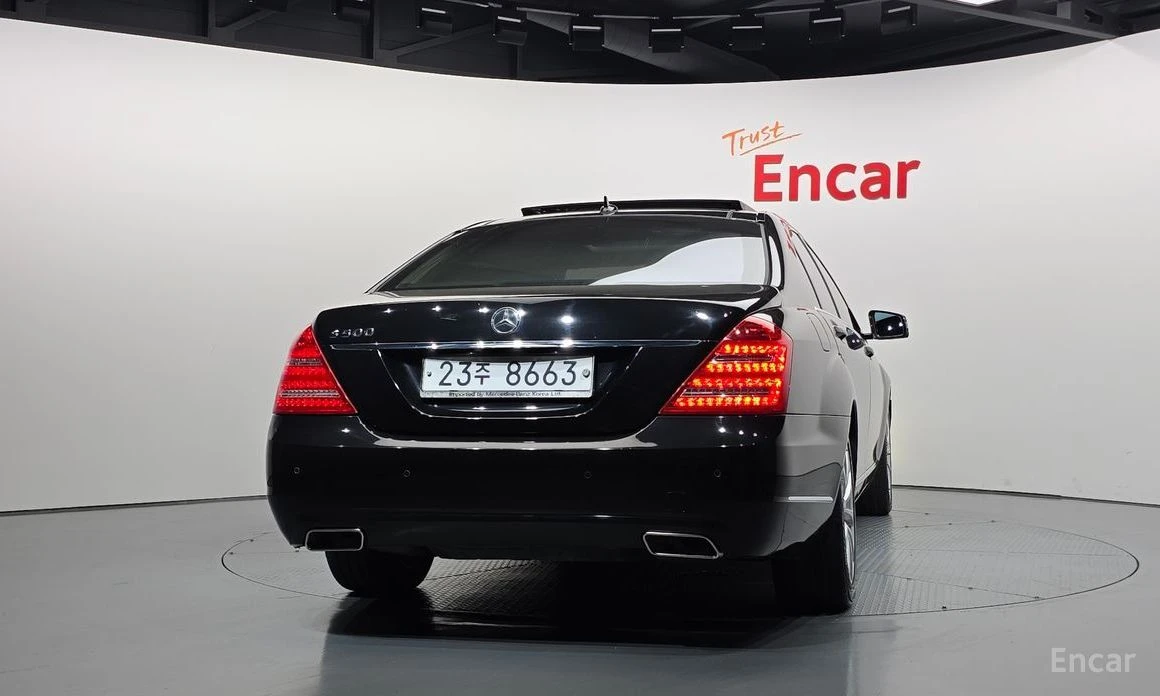 Mercedes-Benz S 500 | Mobile.bg � ����������� 4