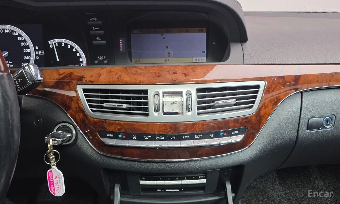 Mercedes-Benz S 500 | Mobile.bg � ����������� 13