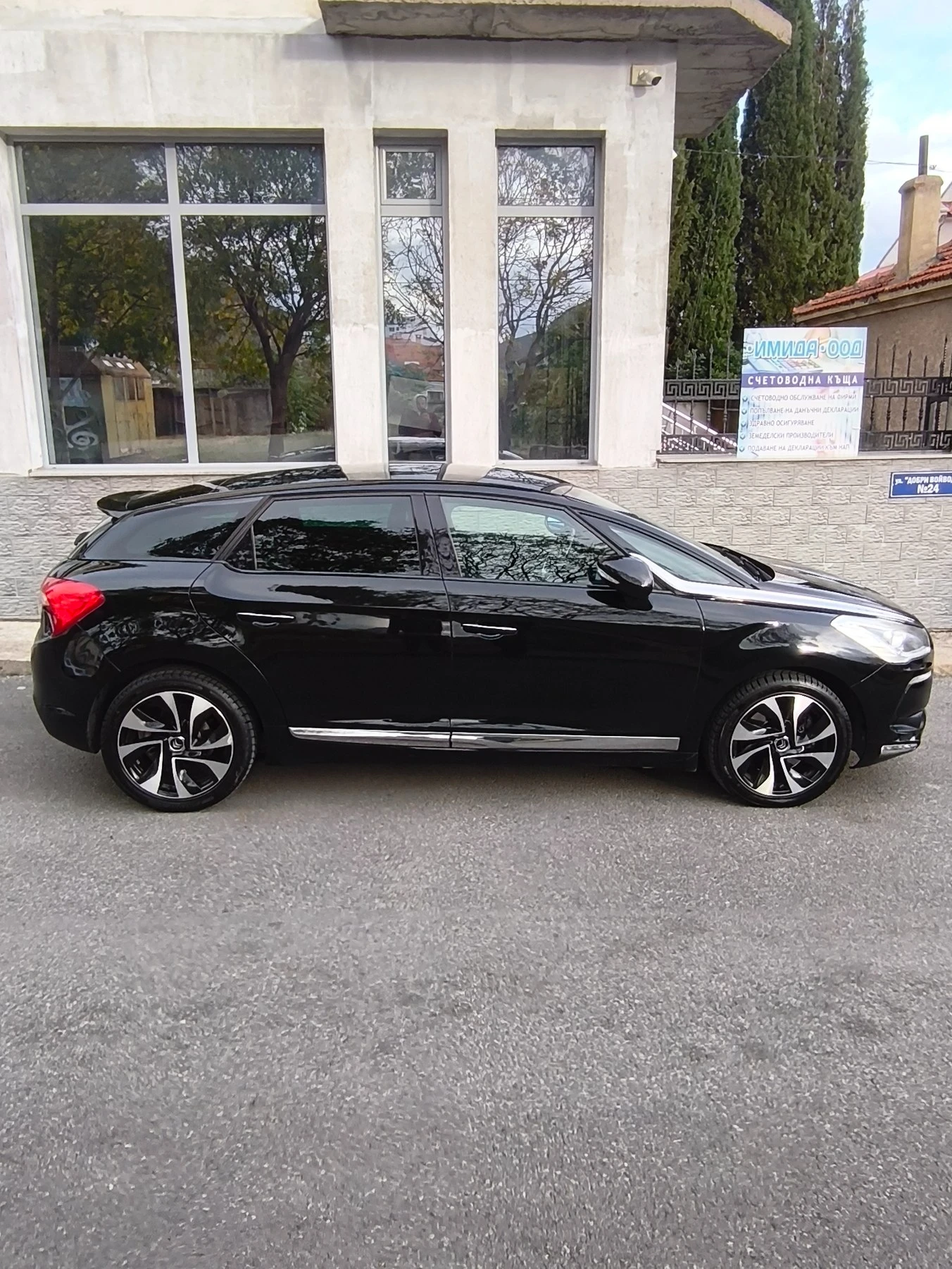 Citroen DS5 2.0 HDI, снимка 4 - Автомобили и джипове - 56610803