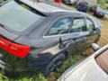 Audi A6 3.0тди 245кс Avant, снимка 5 - Автомобили и джипове - 33395120