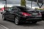 Обява за продажба на Mercedes-Benz CLA 220 AMG*SPORT*GERMANY*START-STOP*NAVIGATION*F1*LIZING* ~27 500 лв. - изображение 6