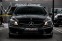 Обява за продажба на Mercedes-Benz CLA 220 AMG* SPORT* GERMANY* START-STOP* NAVIGATION* F1* L ~25 900 лв. - изображение 1