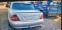Обява за продажба на Mercedes-Benz S 280 2800 ~11 лв. - изображение 2