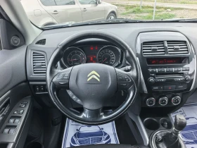 Citroen C4 AIRCROSS 1.6HDI 4x4, снимка 14