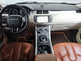 Land Rover Range Rover Evoque 2.2 , снимка 7