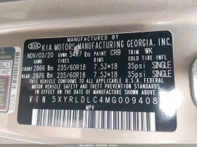 Kia Sorento 2.5L S GDI * КРАЙНА ЦЕНА* , снимка 9