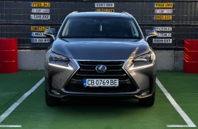 Lexus NX 300h Сертификат за гаранция от Тойота България, снимка 2