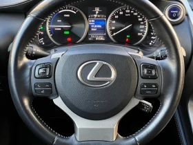 Lexus NX 300h Сертификат за гаранция от Тойота България, снимка 8