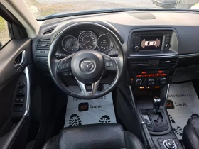 Mazda CX-5 2.0i 4WD A | Mobile.bg    8