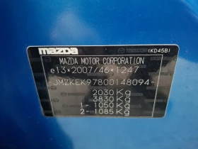 Mazda CX-5 2.0i 4WD Aвтоматик - 22999 лв. / 11759.20 € - 68887737 17