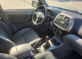 Toyota Rav4 2.0 D4D | Mobile.bg    5