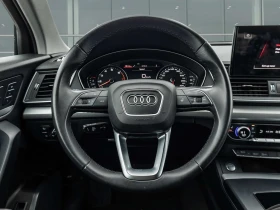 Audi Q5 * quattro Premium * CARFAX * БЕЗ ПЪРВОНАЧАЛНА ВНОС - 27500 € / 53785.32 лв. - 64649203 9