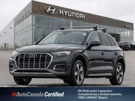 Audi Q5 * quattro Premium * CARFAX * БЕЗ ПЪРВОНАЧАЛНА ВНОС