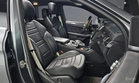 Mercedes-Benz GLE 63 S AMG 4MATIC* HARMAN/KARDON* AMBIENT* DISTRONIC* 360 CAM - 31100 € / 60826.31 лв. - 68999941 8