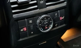 Mercedes-Benz GLE 63 S AMG 4MATIC* HARMAN/KARDON* AMBIENT* DISTRONIC* 360 CAM - 31100 € / 60826.31 лв. - 68999941 15