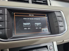 Land Rover Range Rover Evoque 2.2  | Mobile.bg � ����� ������ 15