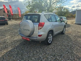 Toyota Rav4 2.2D4D* 6-Speed.* 36м. х 153EUR.*  | Auto.bg — изображение 5