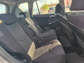 Toyota Rav4 2.2D4D* 6-Speed.* 36м. х 153EUR.*  | Auto.bg — изображение 12