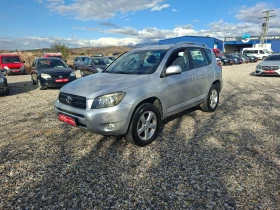 Toyota Rav4 2.2D4D* 6-Speed.* 36м. х 153EUR.*  | Auto.bg — изображение 2