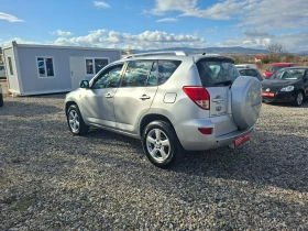 Toyota Rav4 2.2D4D* 6-Speed.* 36м. х 153EUR.*  | Auto.bg — изображение 3